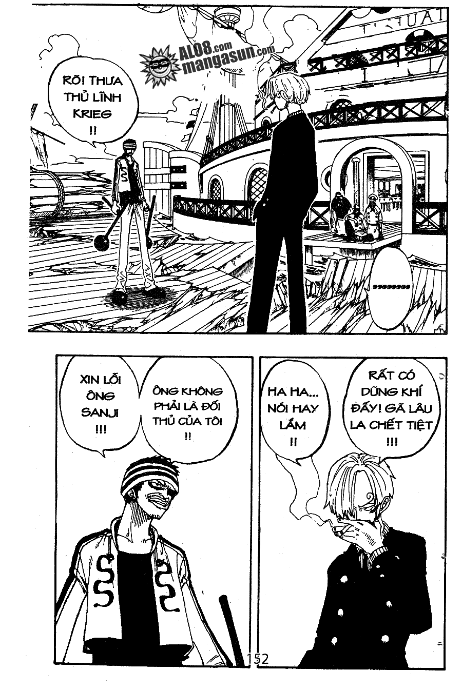 One Piece - Chap 60 - Trang 17