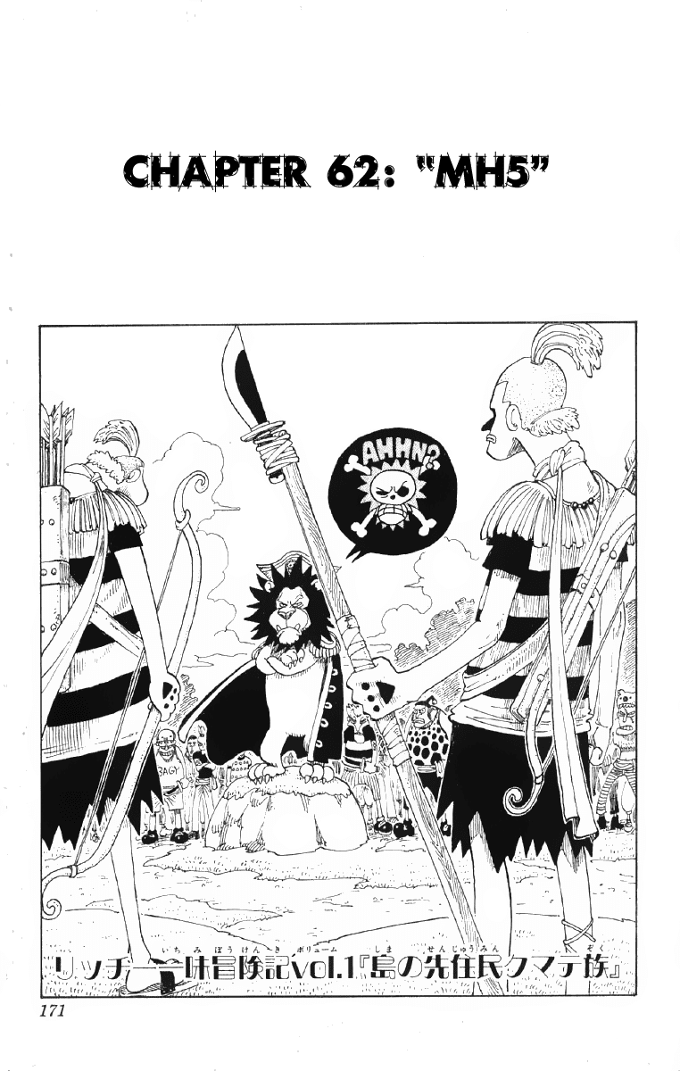 One Piece - Chap 62 - Trang 2