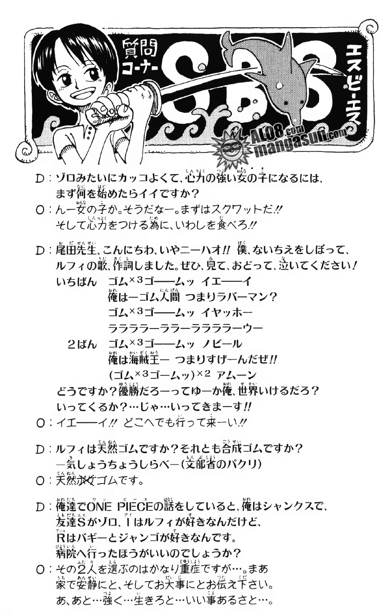 One Piece - Chap 69 - Trang 23