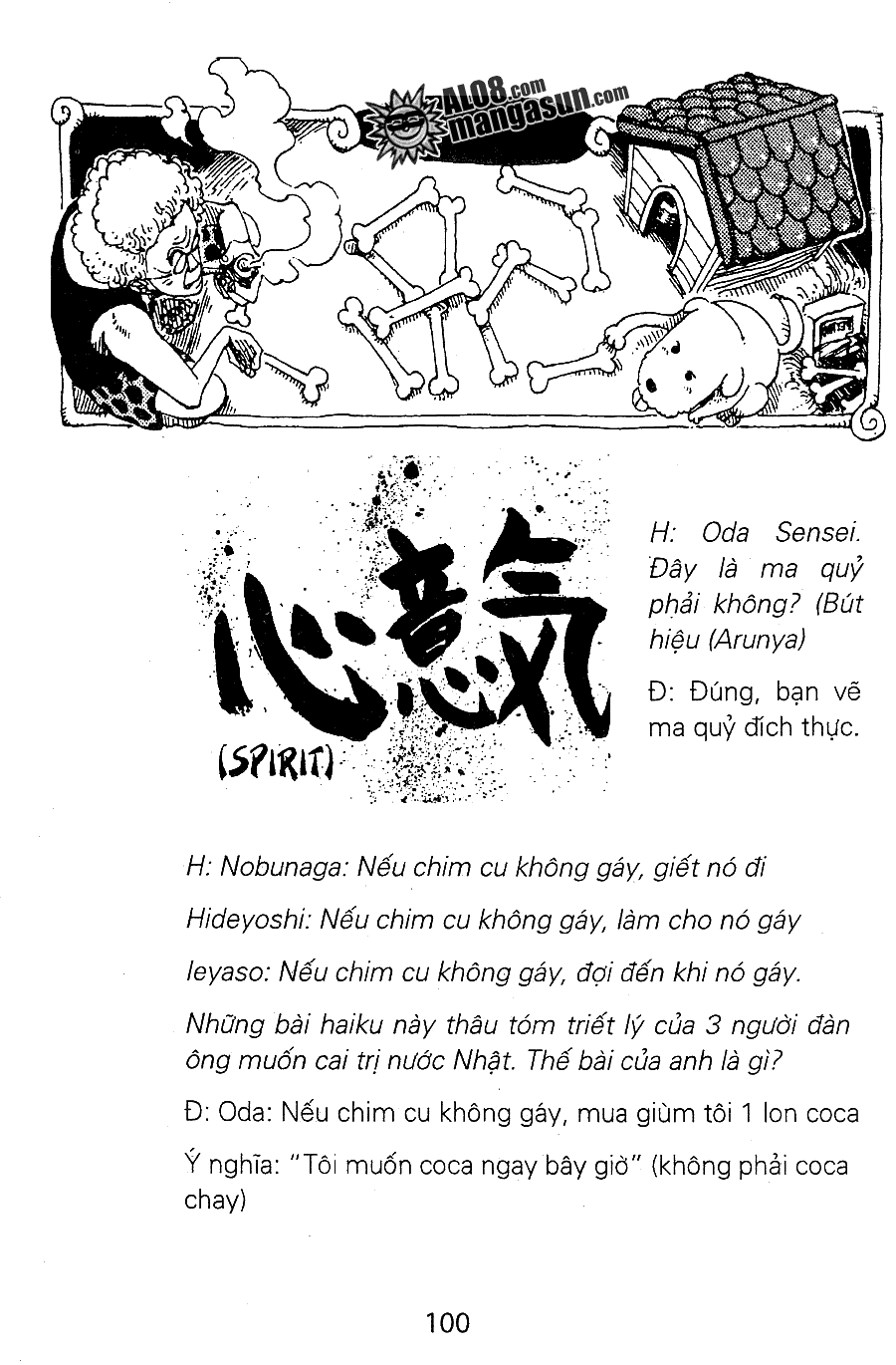 One Piece - Chap 73 - Trang 21