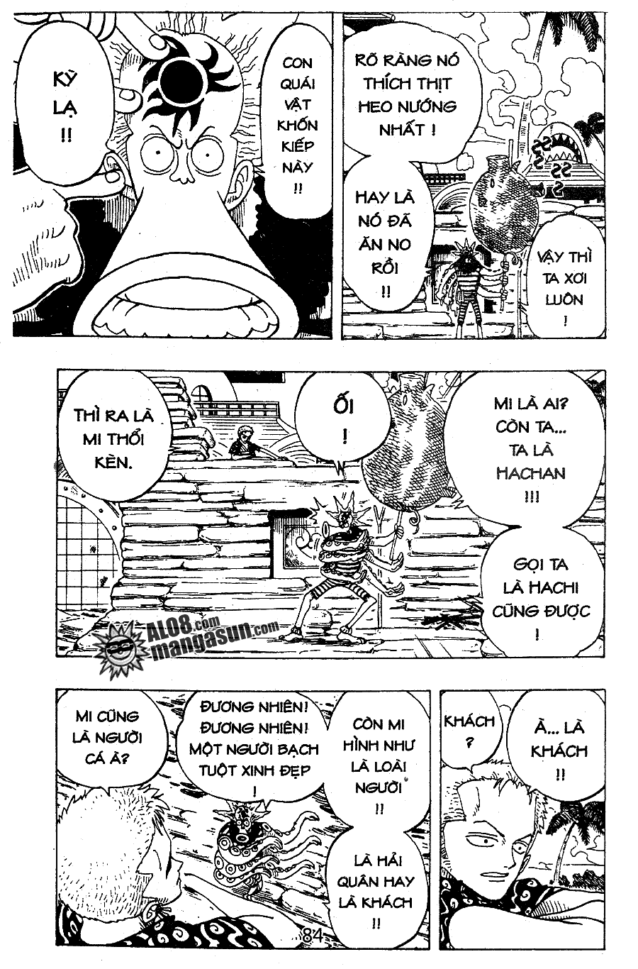 One Piece - Chap 73 - Trang 5