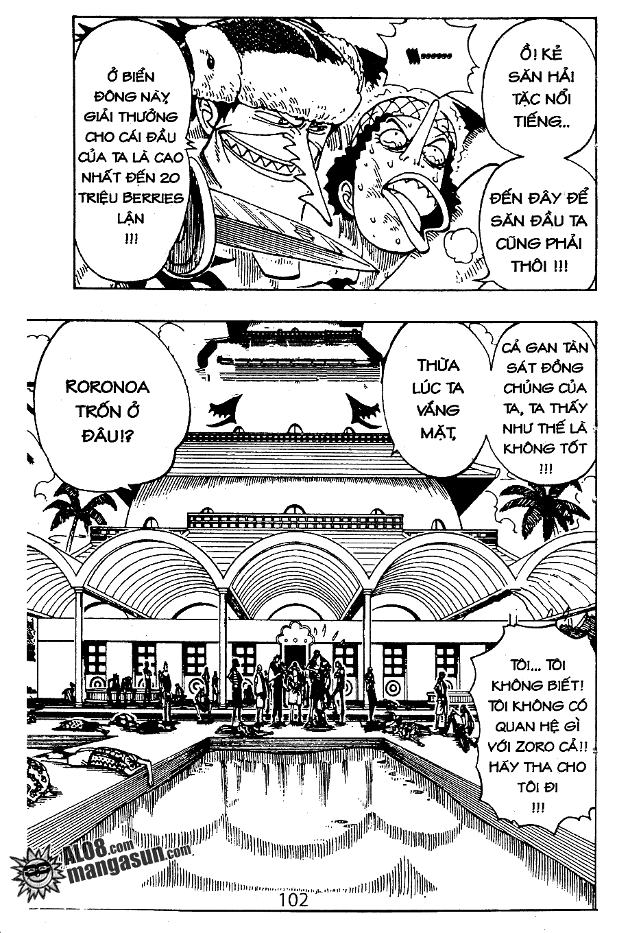 One Piece - Chap 74 - Trang 3