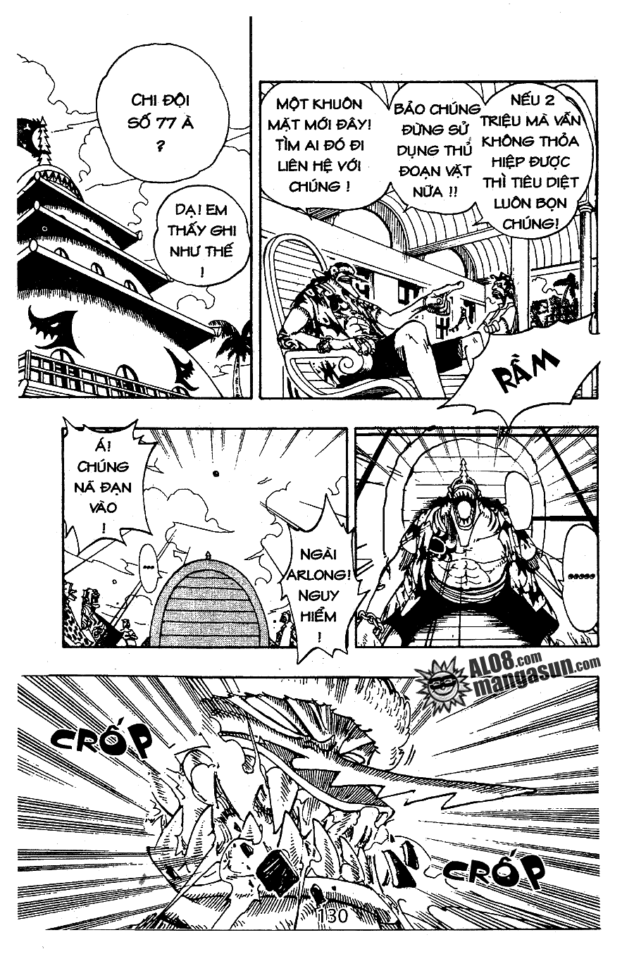 One Piece - Chap 75 - Trang 11