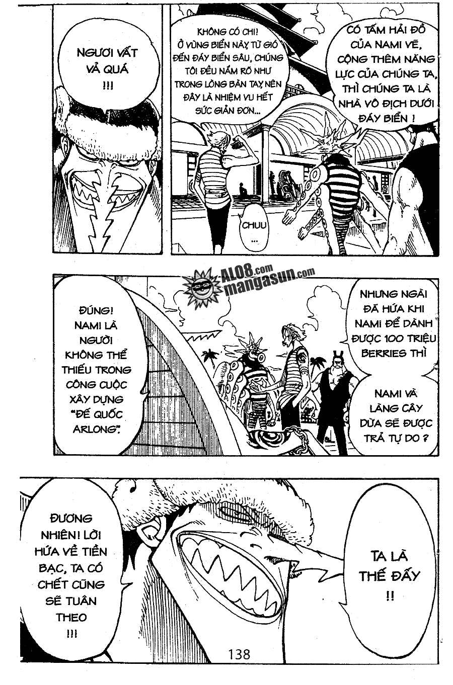 One Piece - Chap 75 - Trang 19