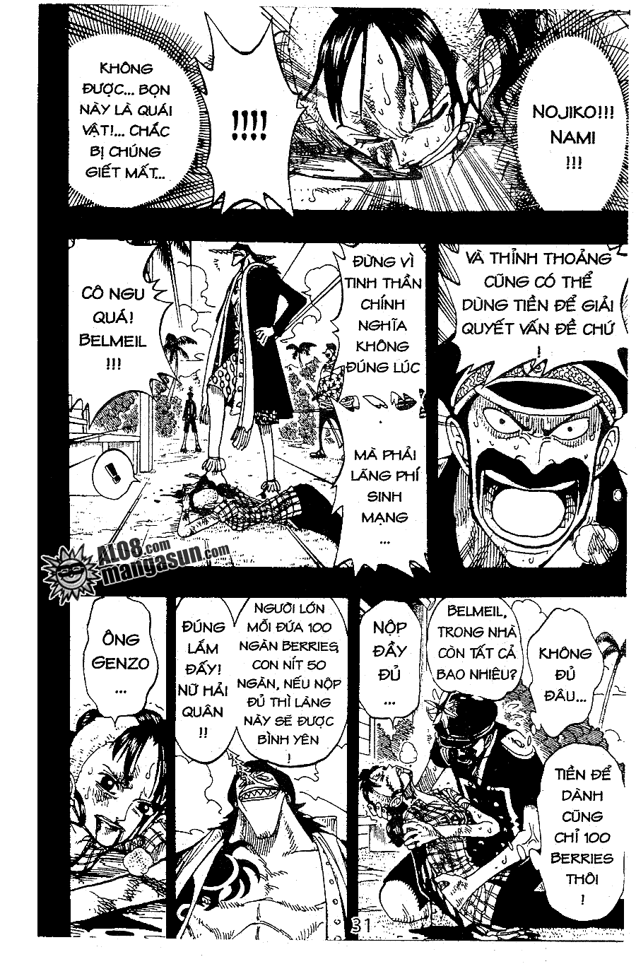 One Piece - Chap 78 - Trang 15
