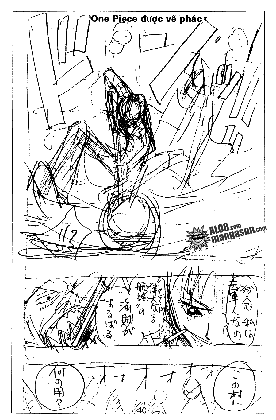 One Piece - Chap 78 - Trang 24