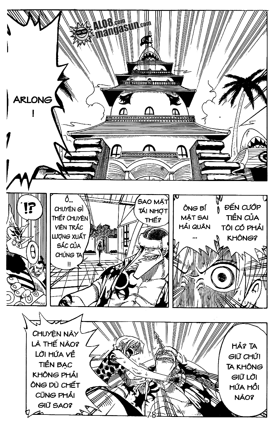 One Piece - Chap 80 - Trang 19