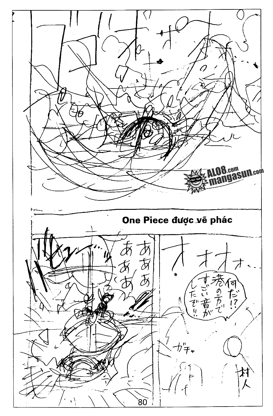 One Piece - Chap 80 - Trang 21