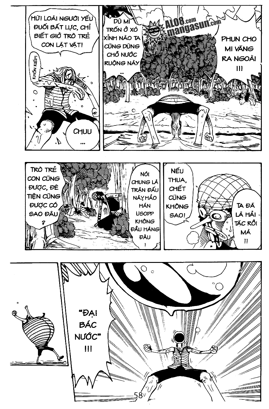 One Piece - Chap 87 - Trang 17