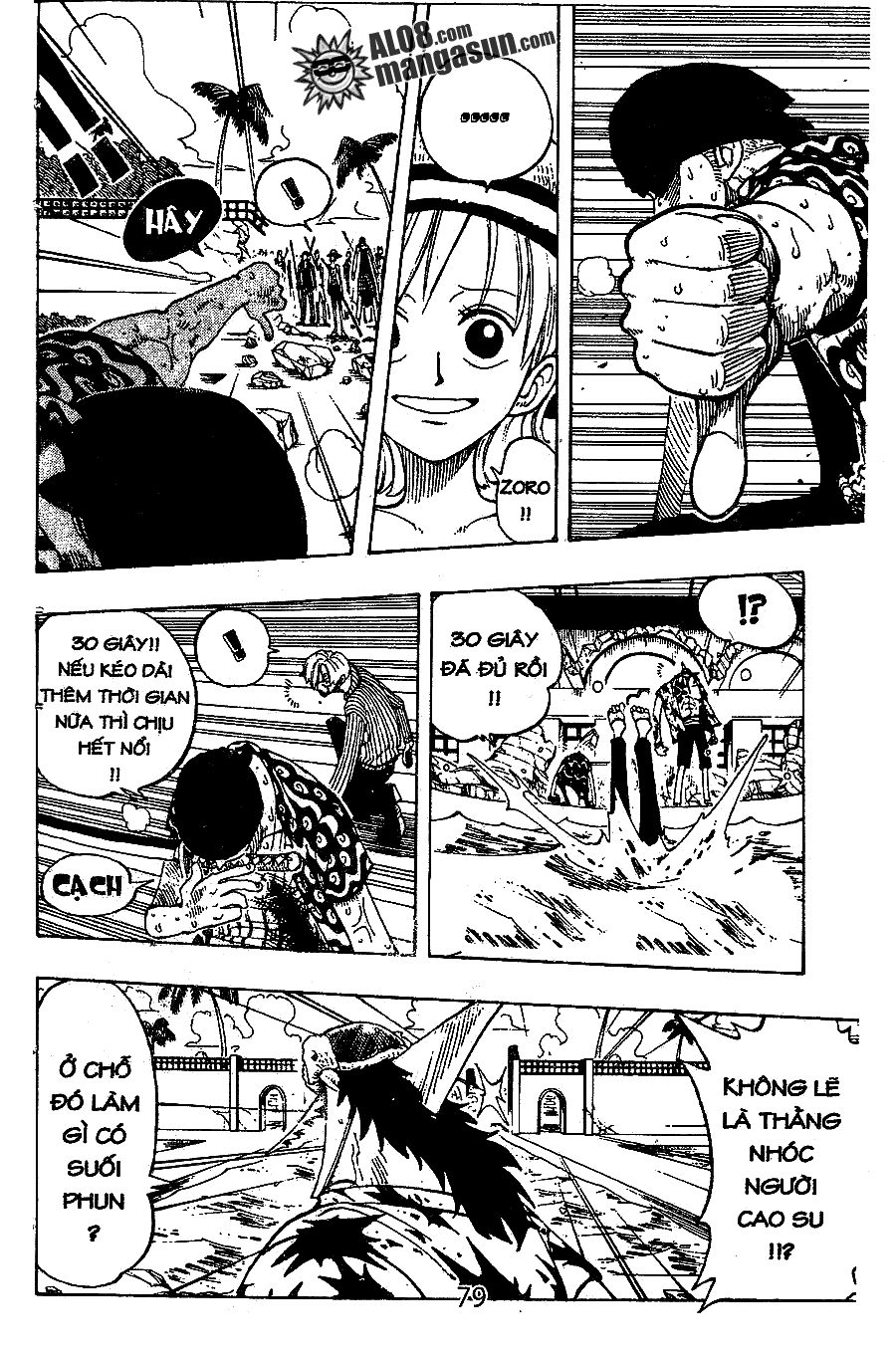 One Piece - Chap 88 - Trang 18