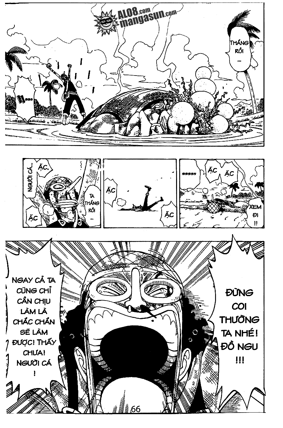 One Piece - Chap 88 - Trang 5