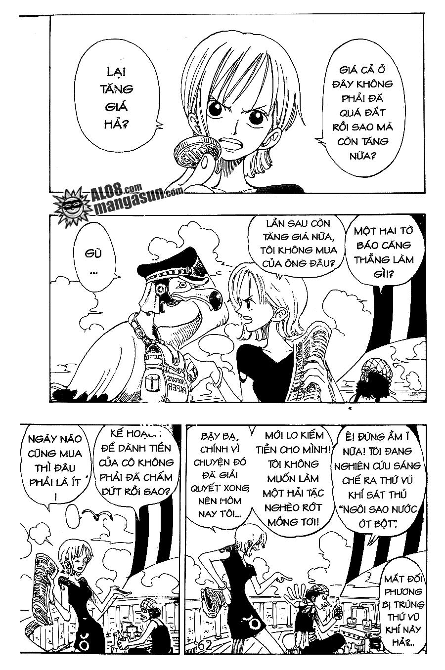 One Piece - Chap 96 - Trang 3