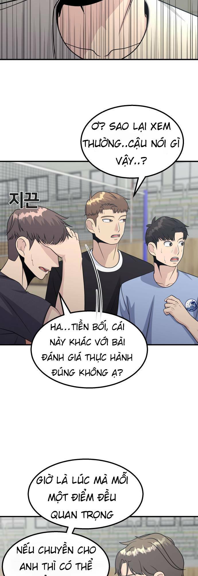 Chương 11 - Trang 42