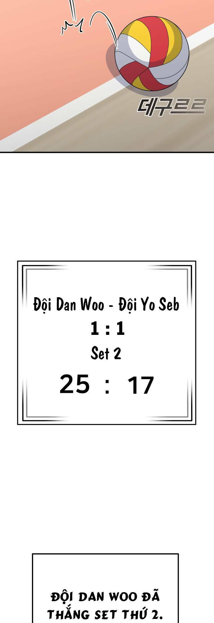 Chương 12 - Trang 18