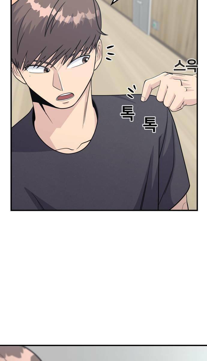 Chương 12 - Trang 21