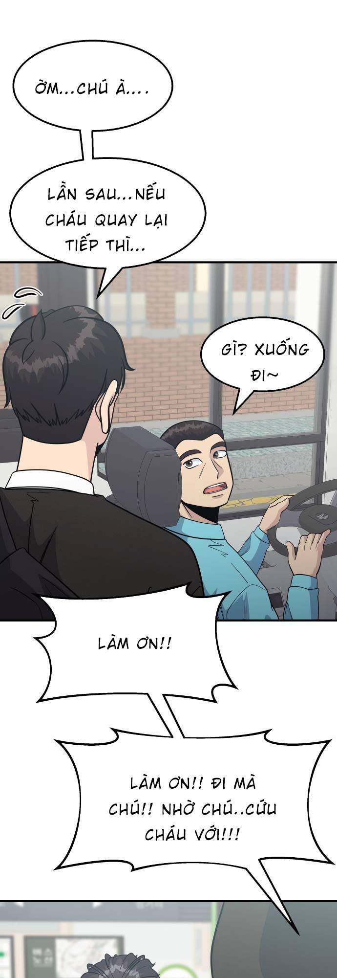 Chương 14 - Trang 17