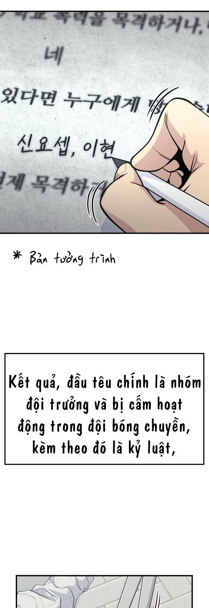 Chương 14 - Trang 4