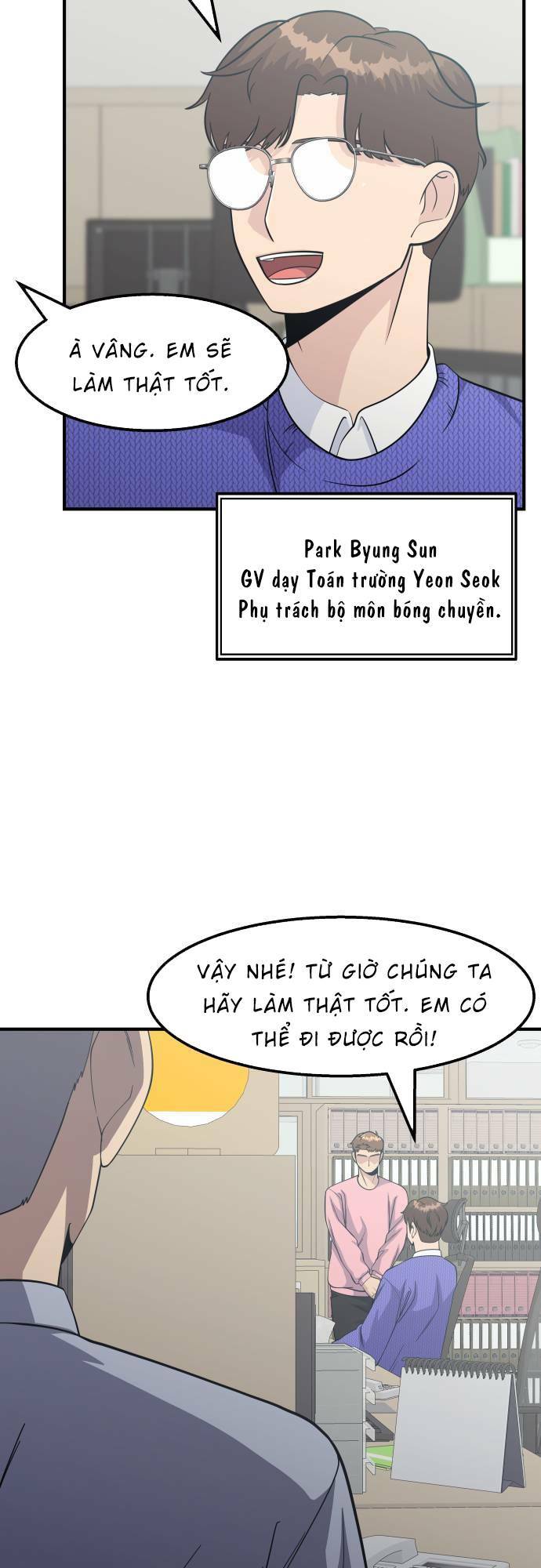 Chương 15 - Trang 3