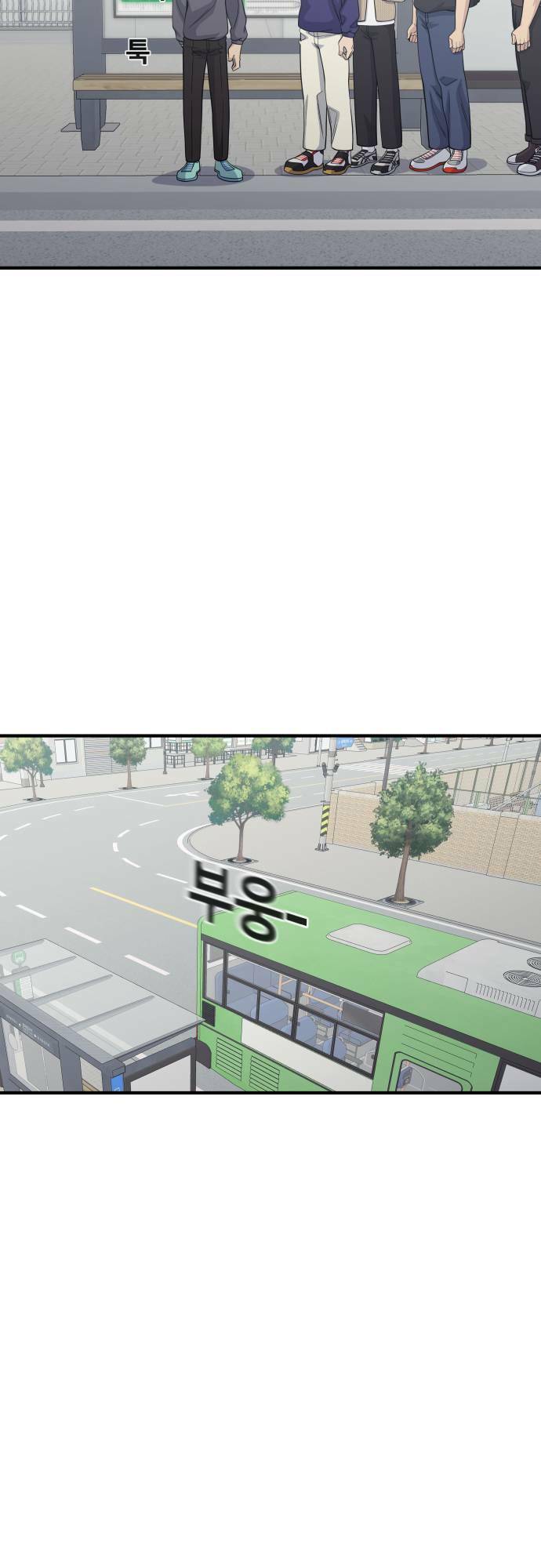 Chương 15 - Trang 24