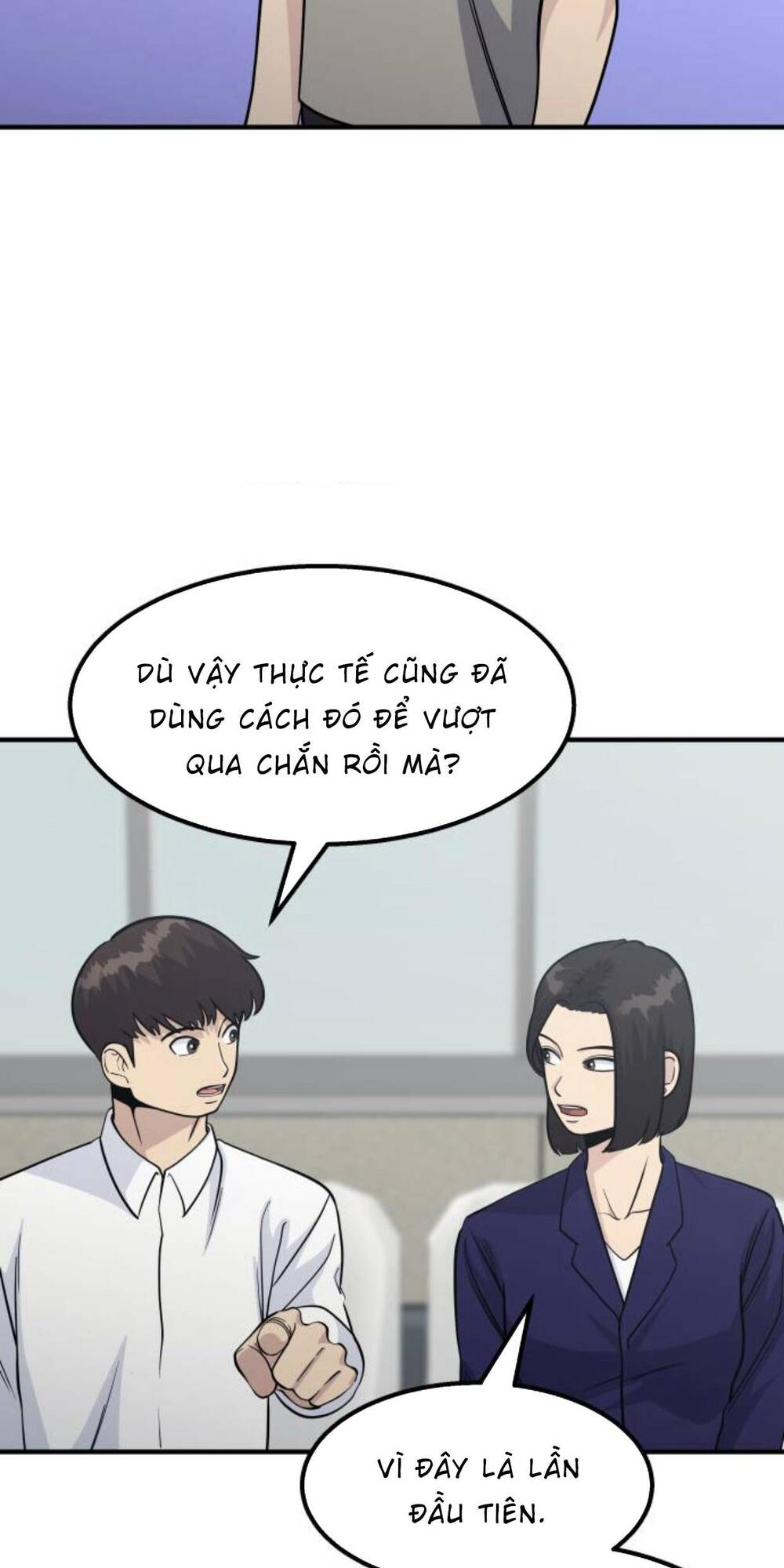 Chương 19 - Trang 37