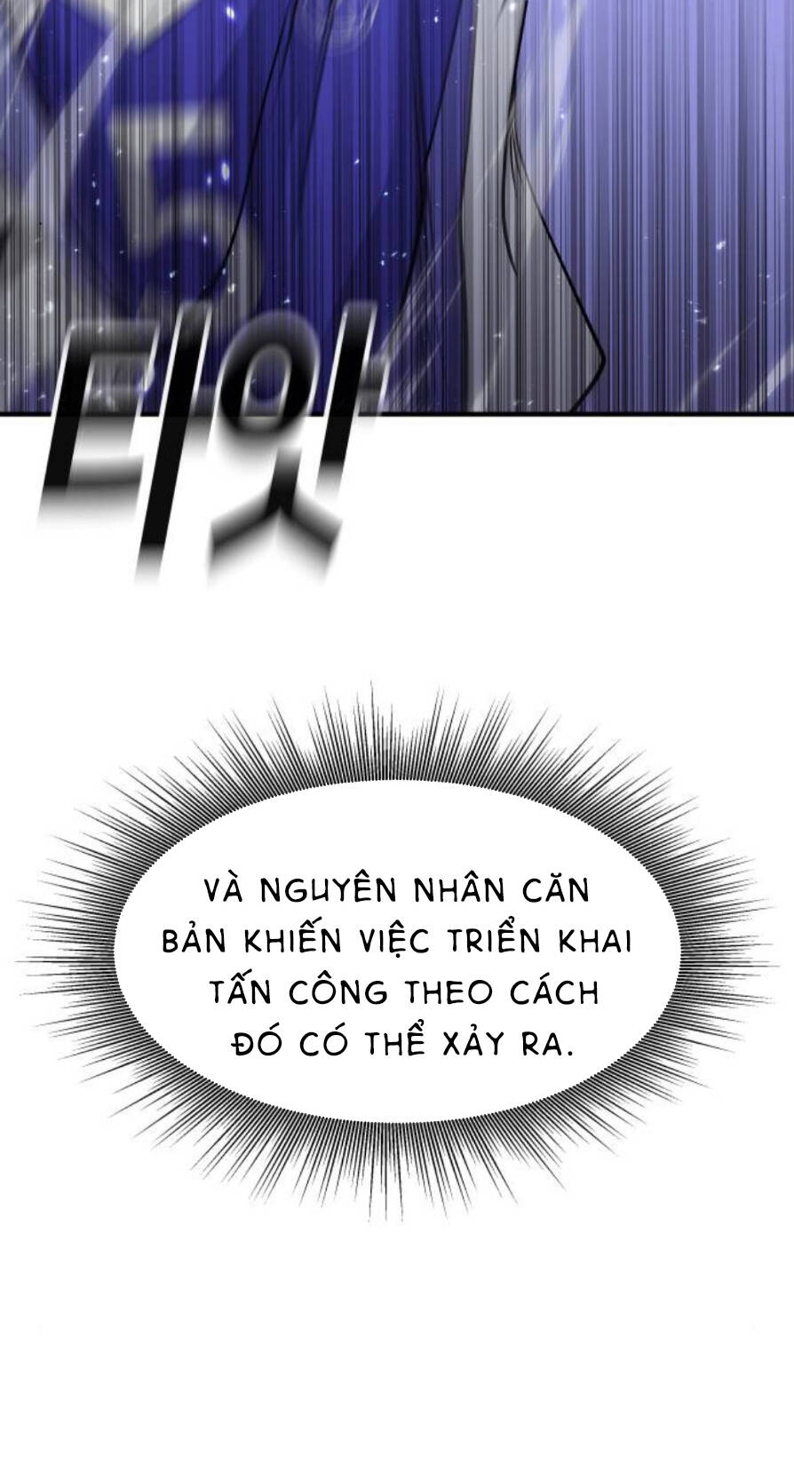 Chương 24 - Trang 20
