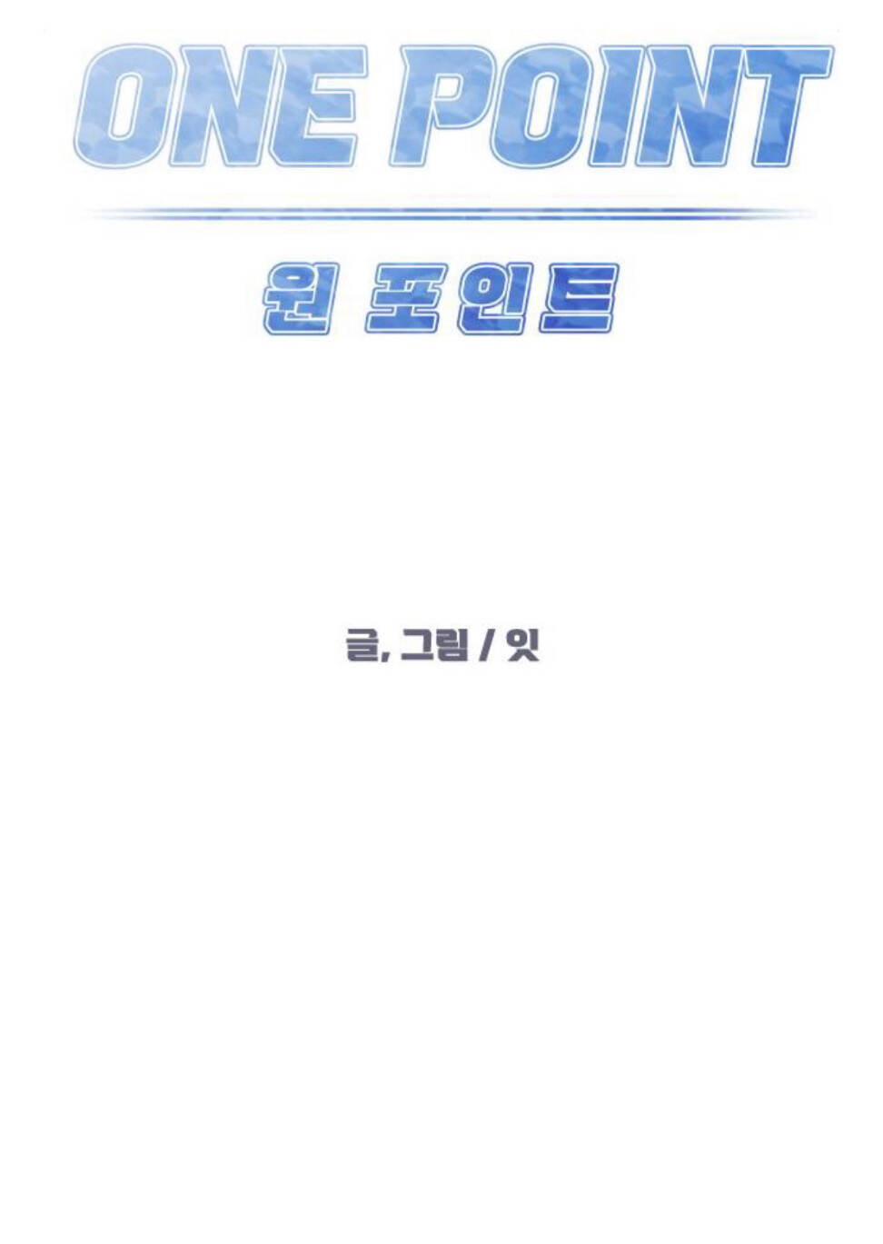 Chương 24 - Trang 28