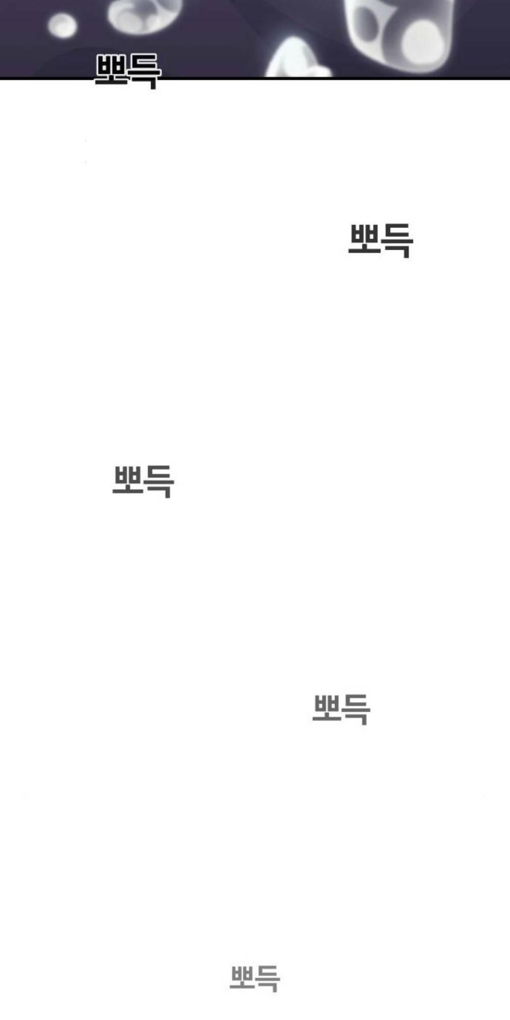 Chương 6 - Trang 43