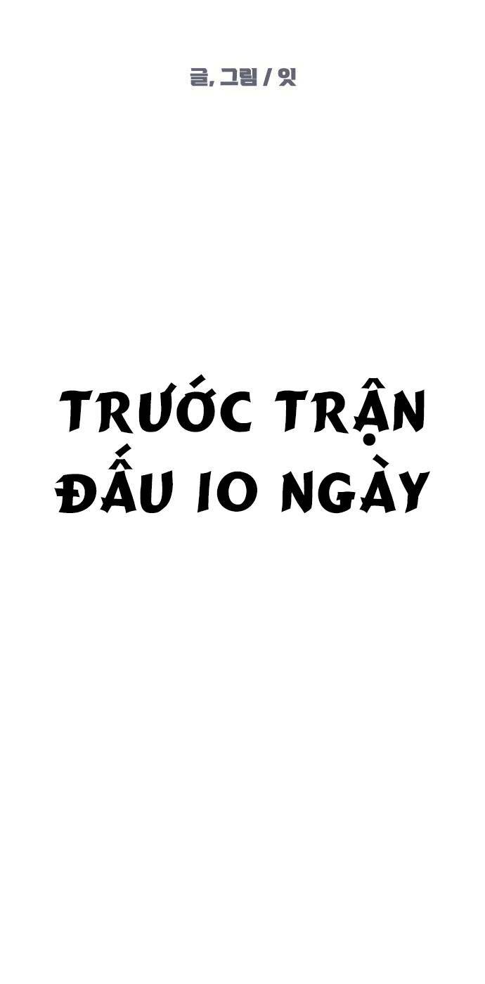 Chương 7 - Trang 12