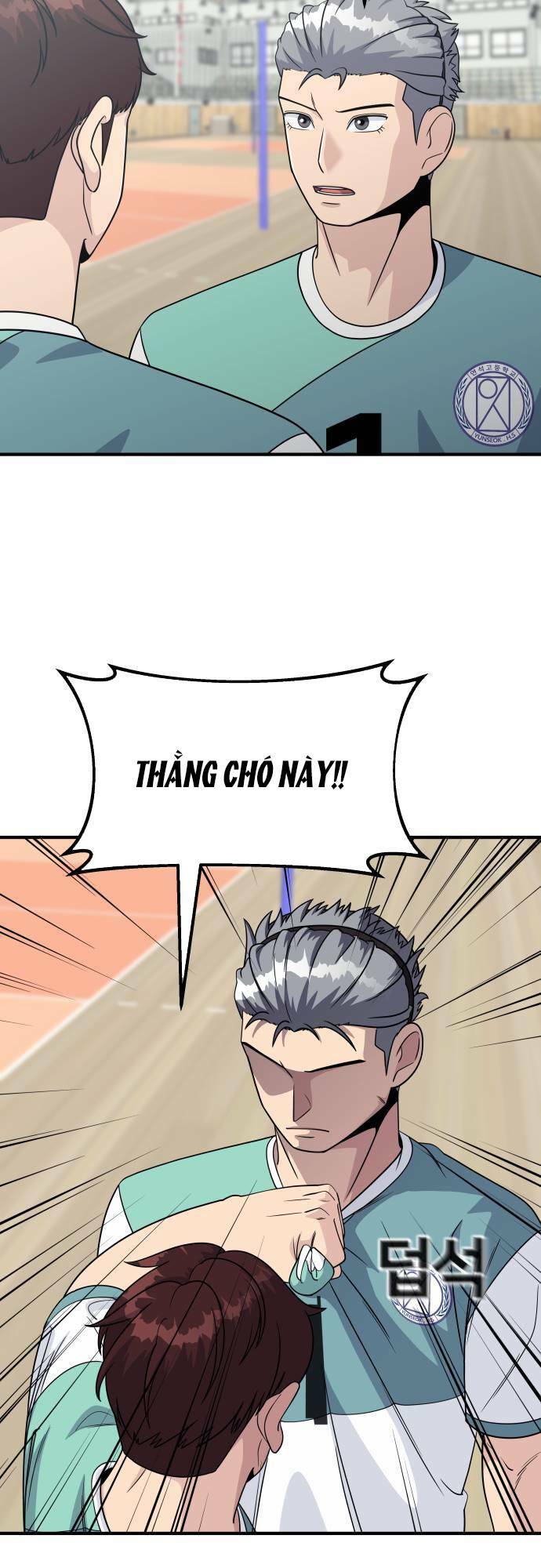 Chương 9 - Trang 22