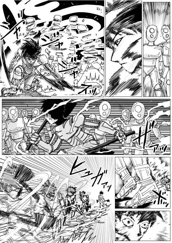 Chương 143 - Trang 17