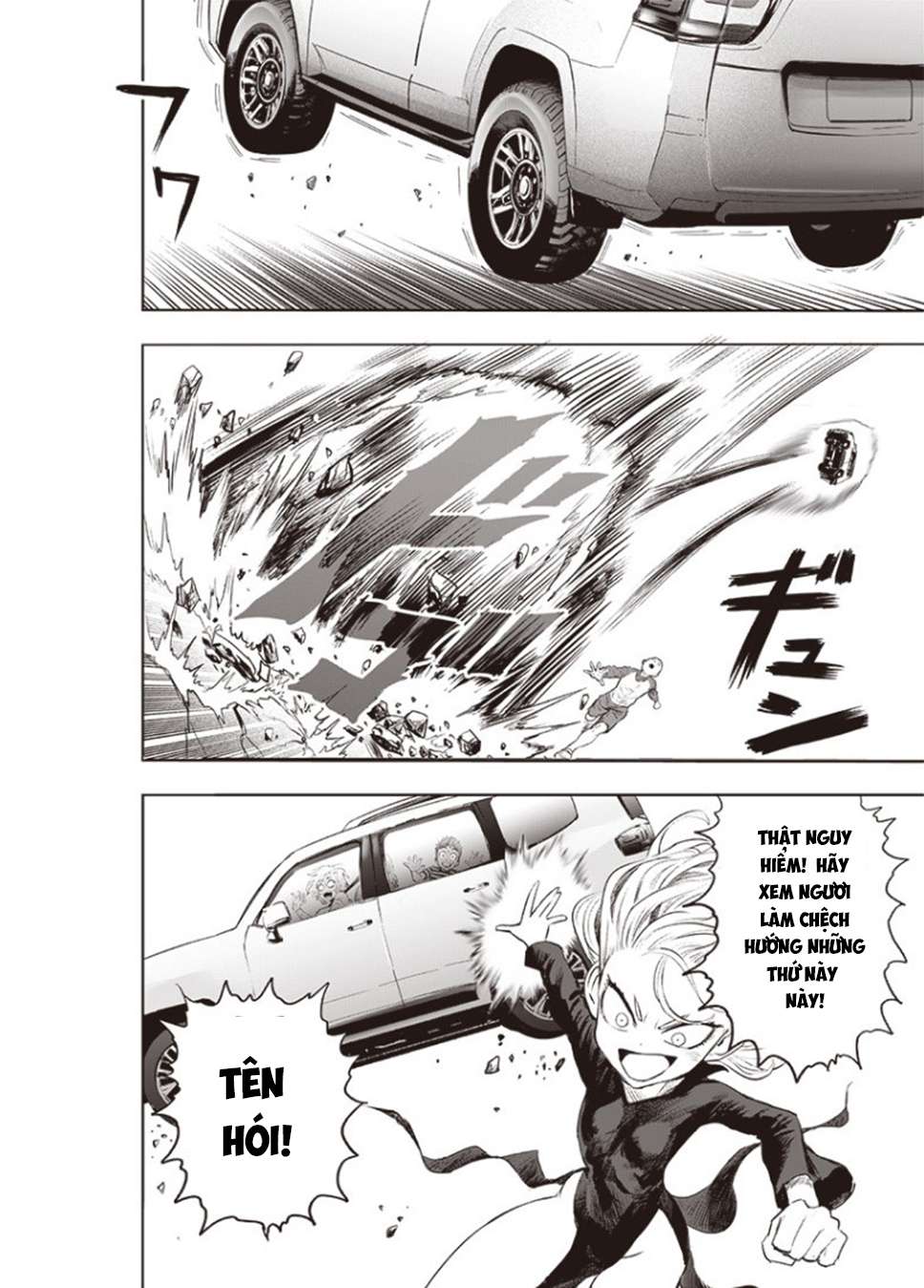 Trang 32