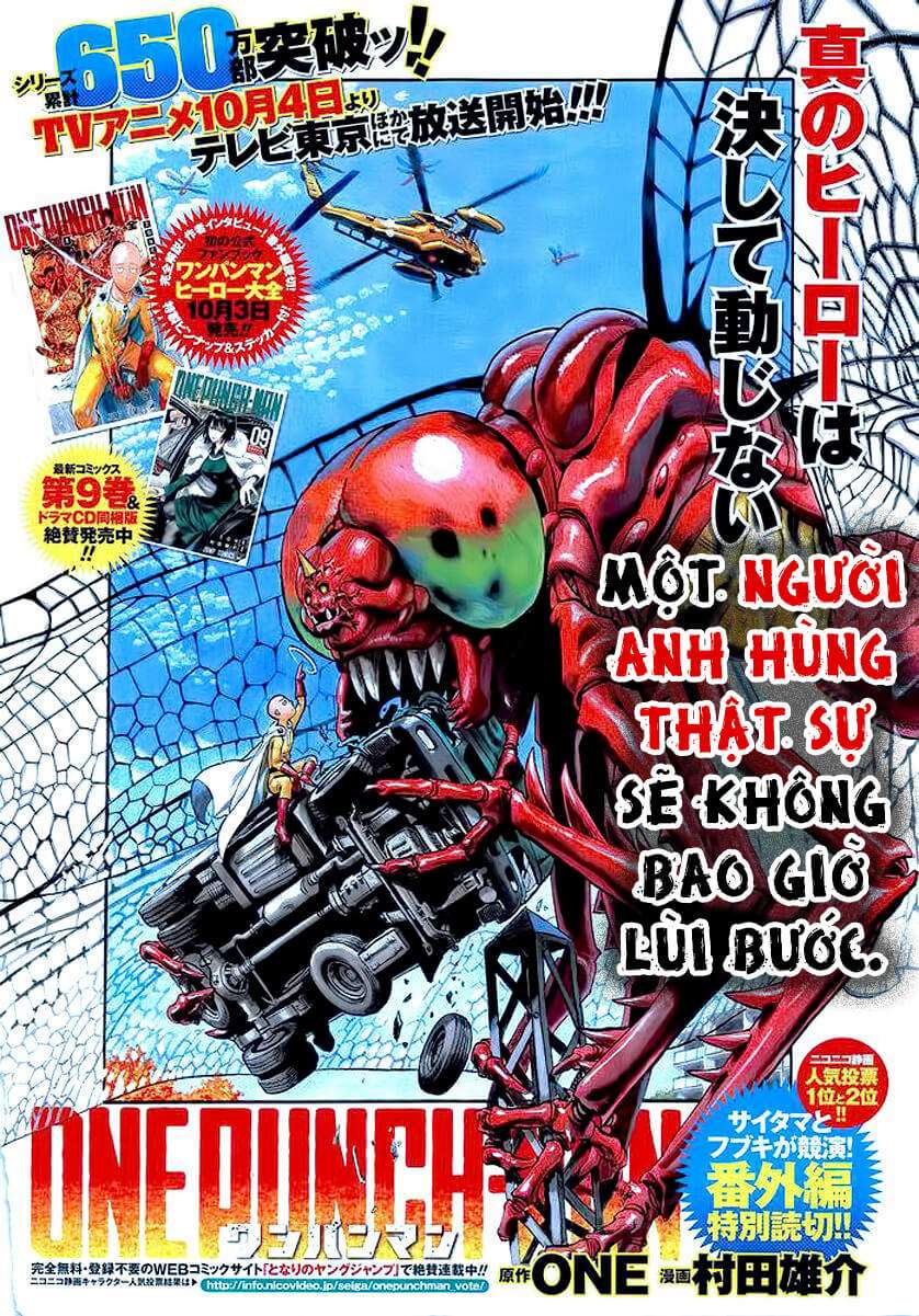 Trang 0