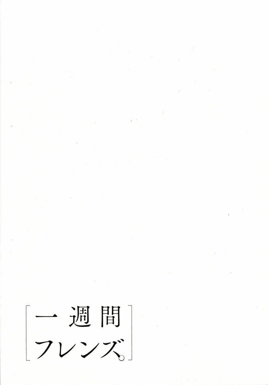 Chương 1 - Trang 27