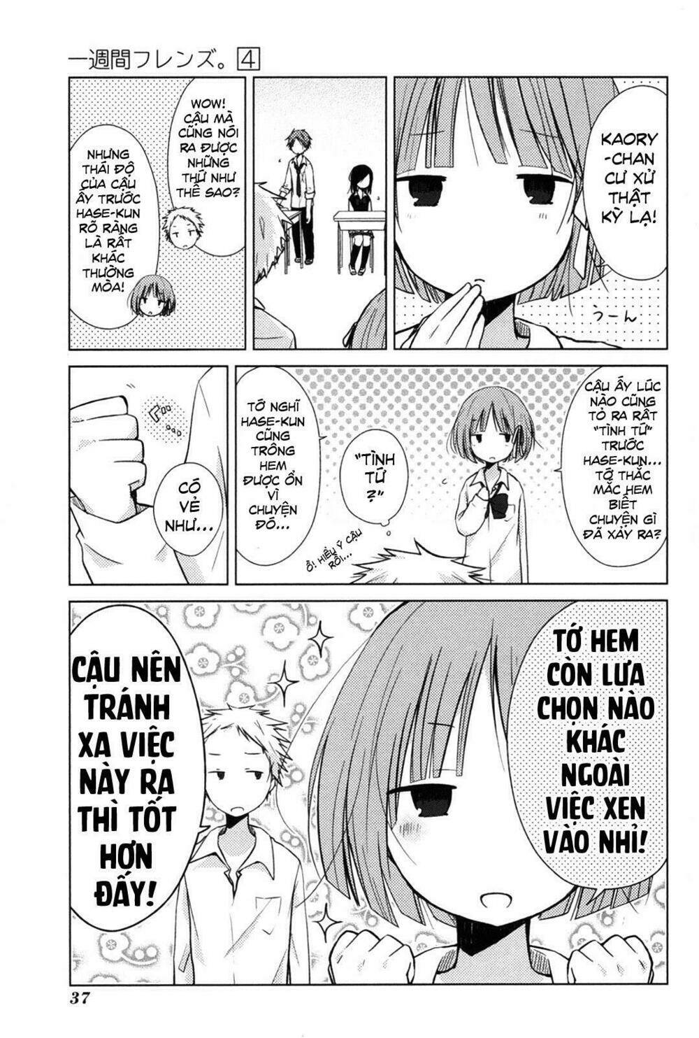 Chương 17 - Trang 2