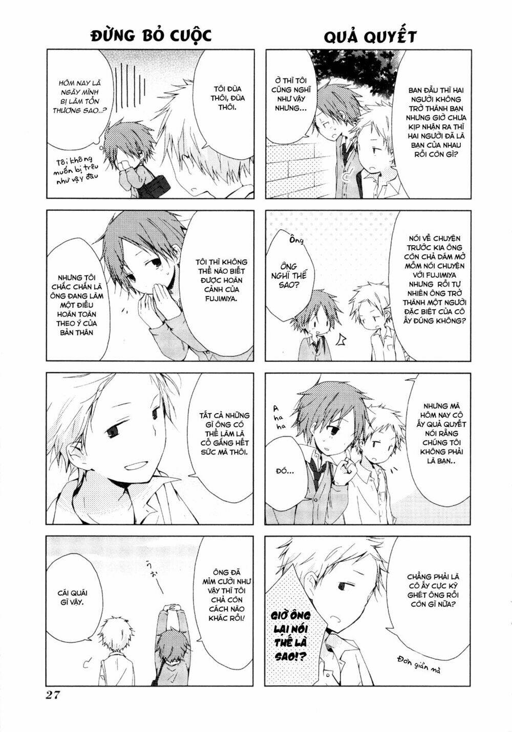 Trang 27