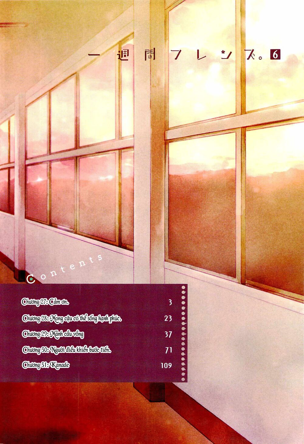Chương 27 - Trang 5
