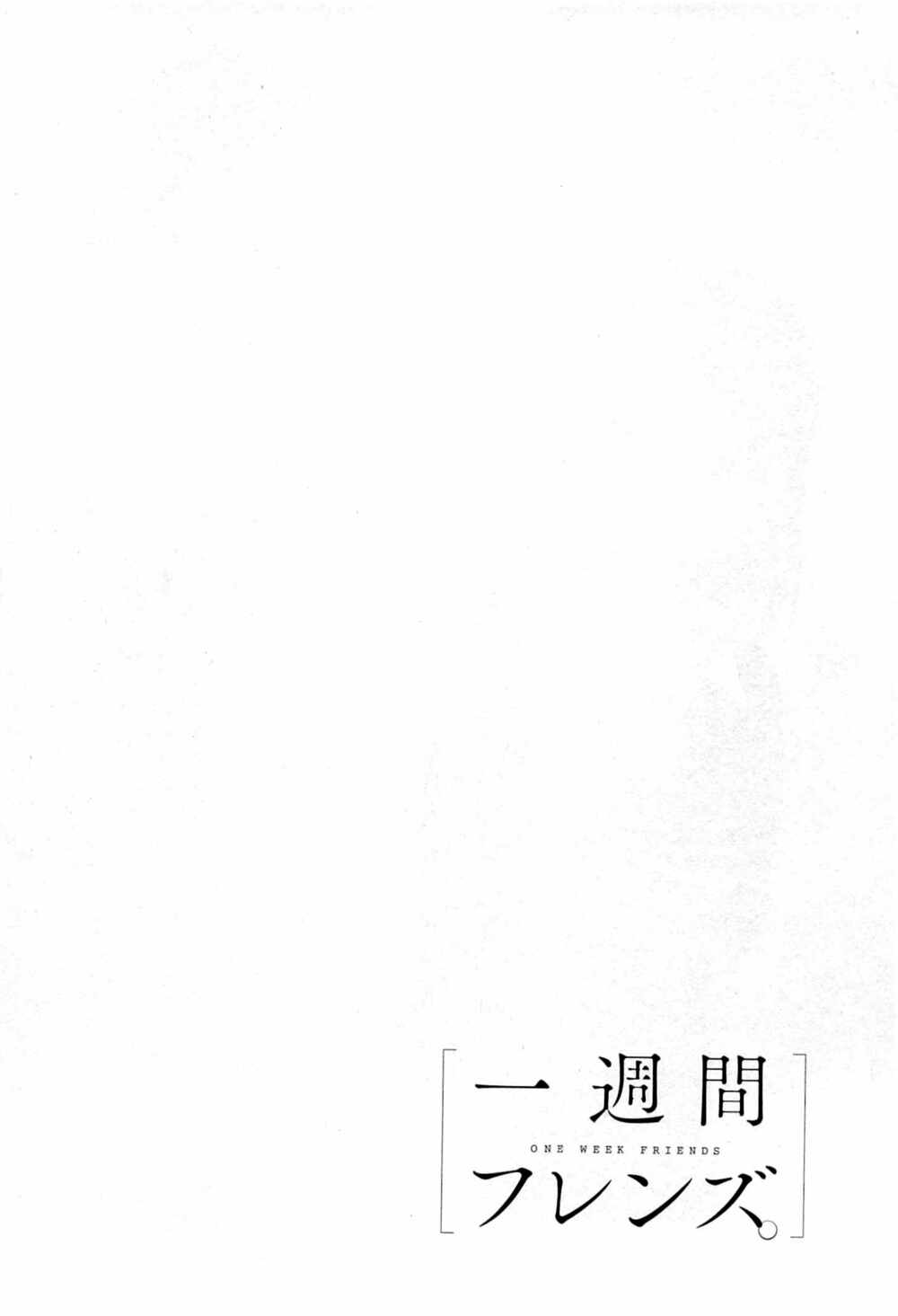 Chương 29 - Trang 5