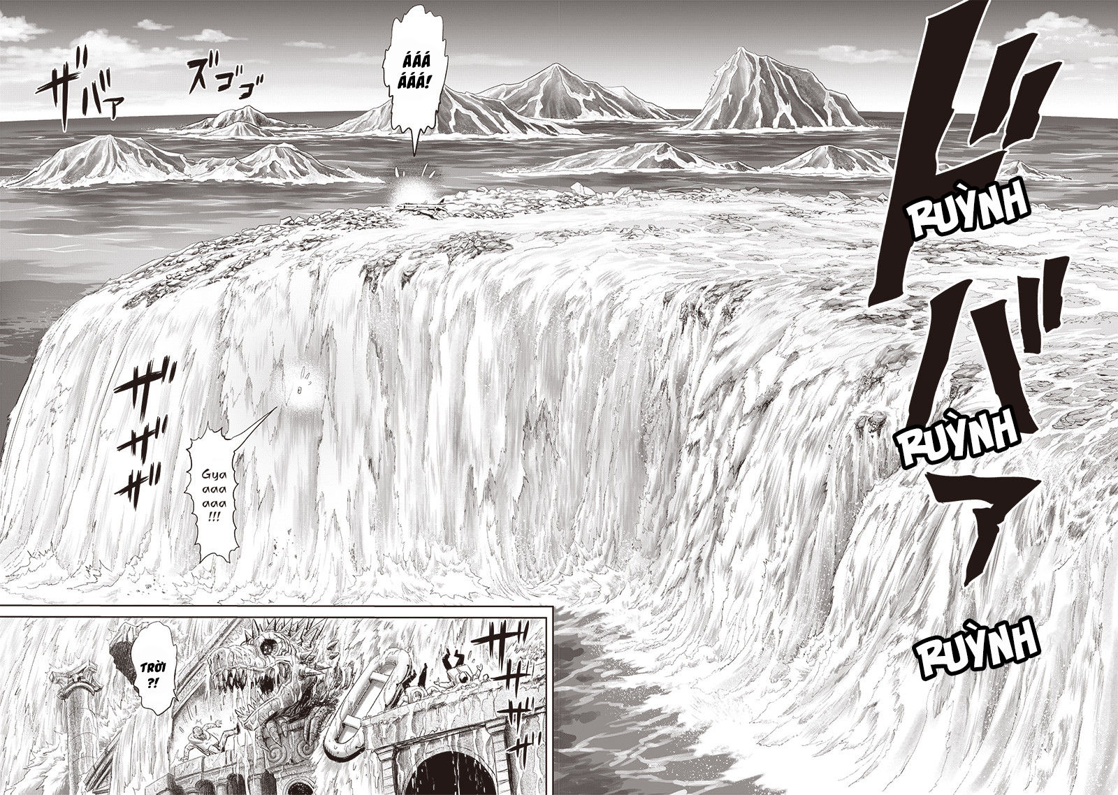 Chapter 211 - Trang 17