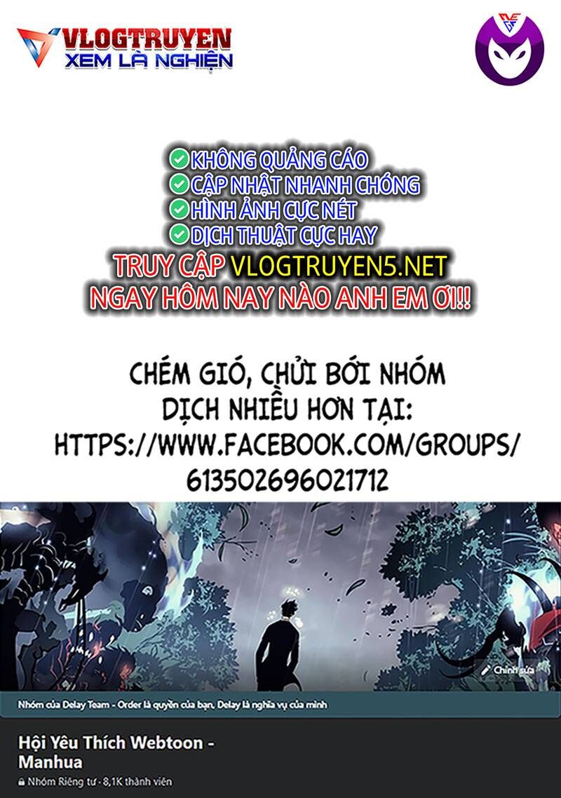 Chương 233 - Trang 1