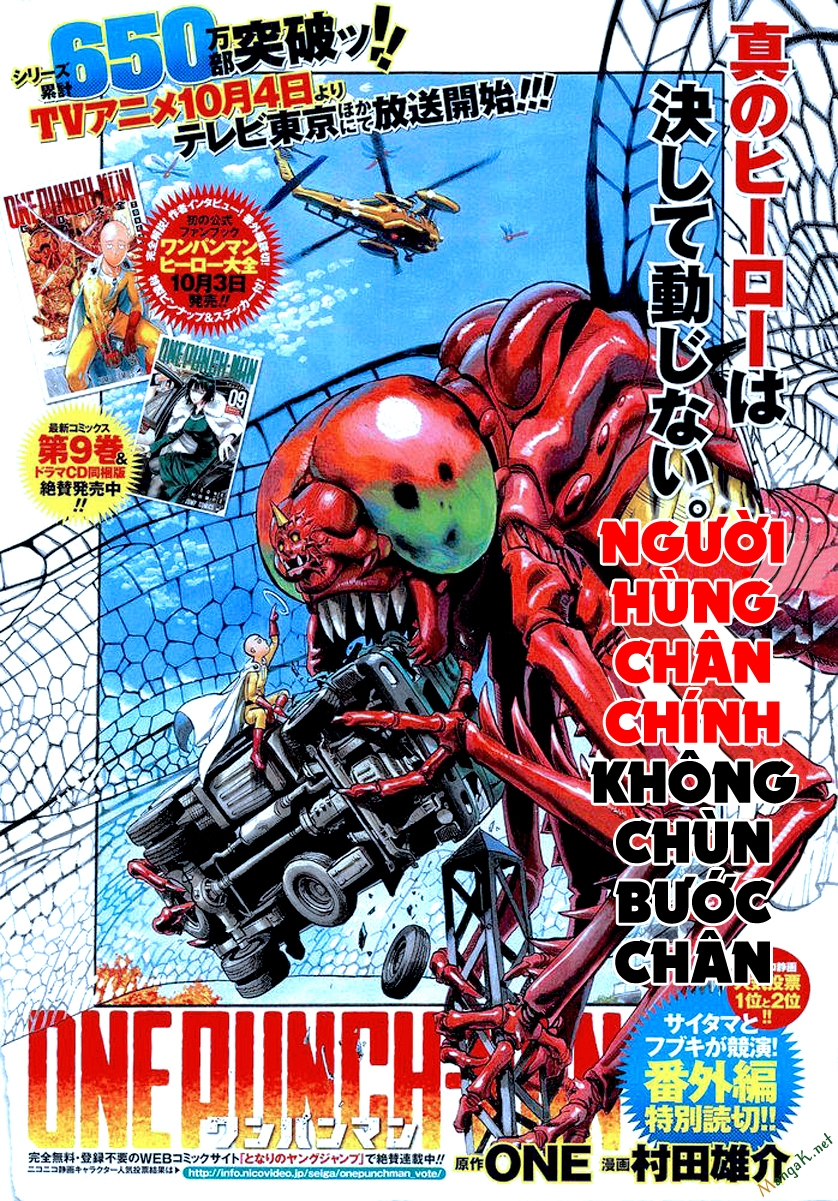 Chương 81.5 - Trang 3