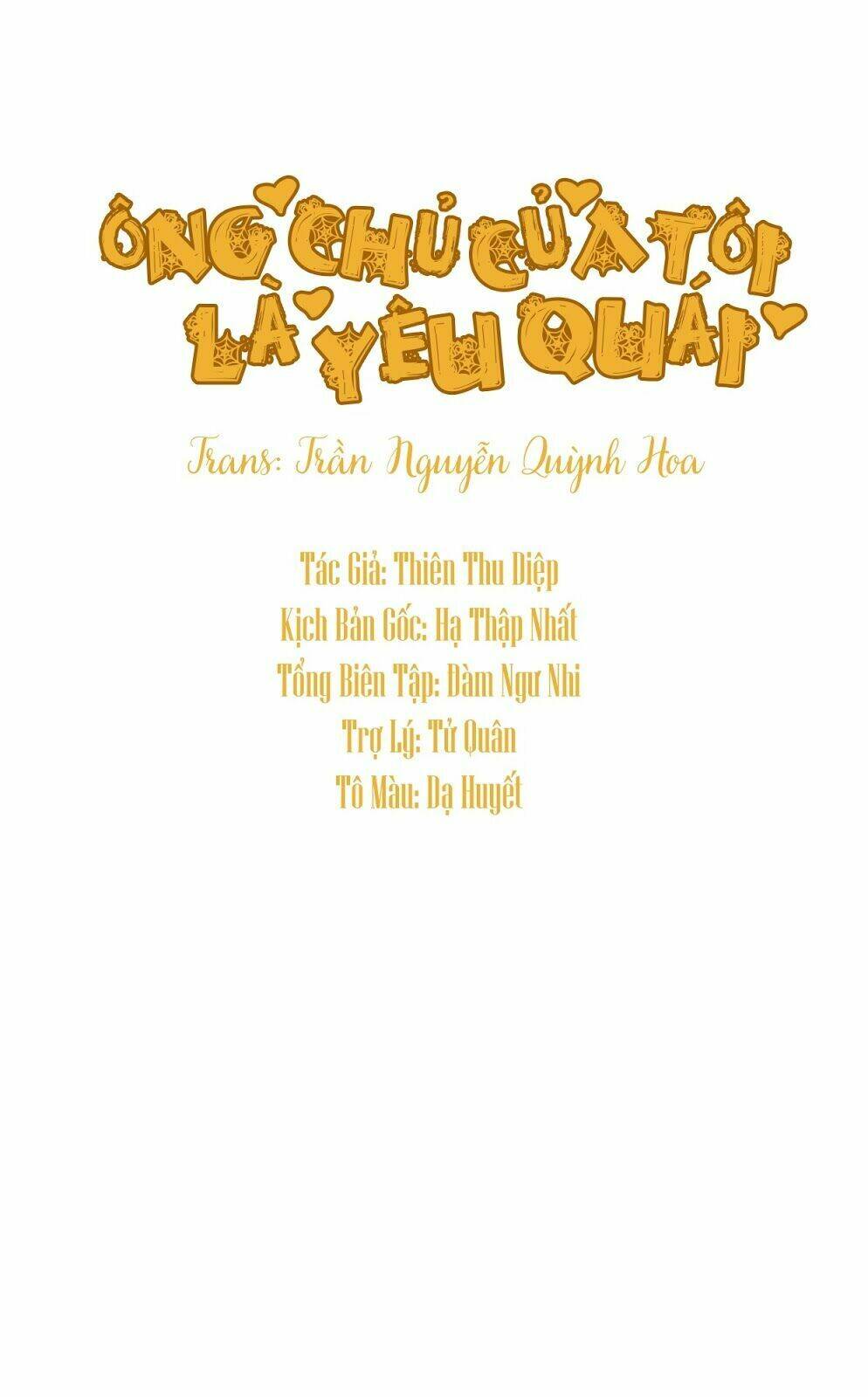 Trang 0