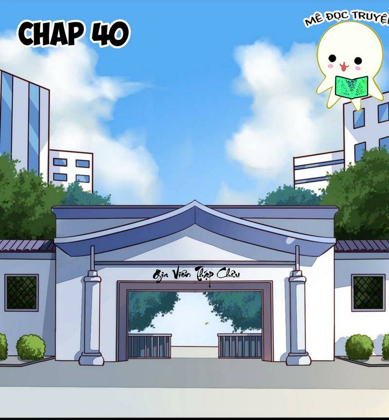Trang 0