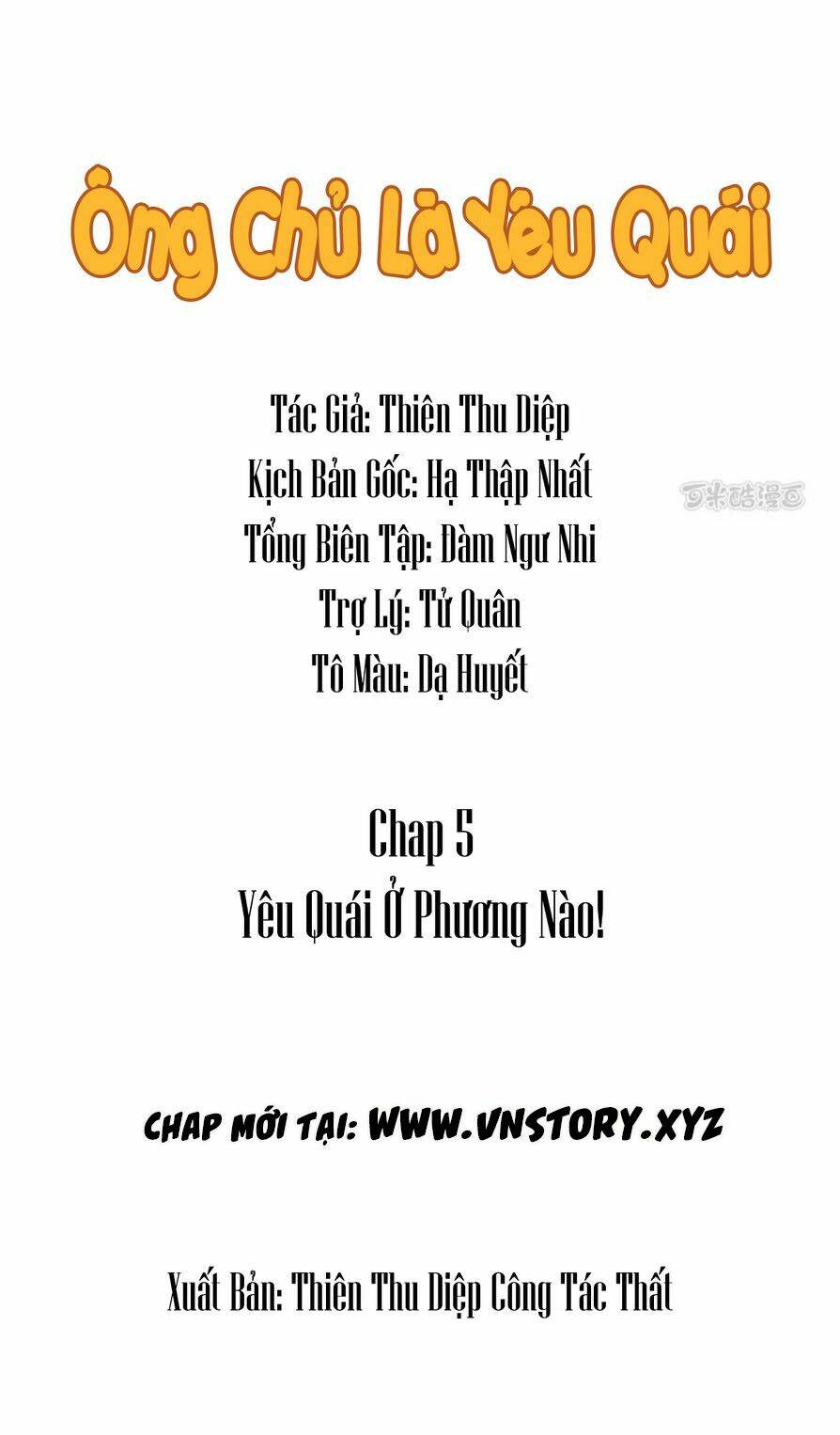 Trang 0