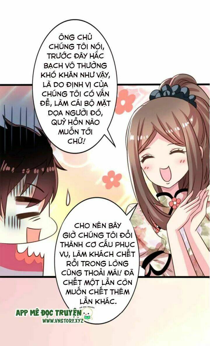 Trang 15