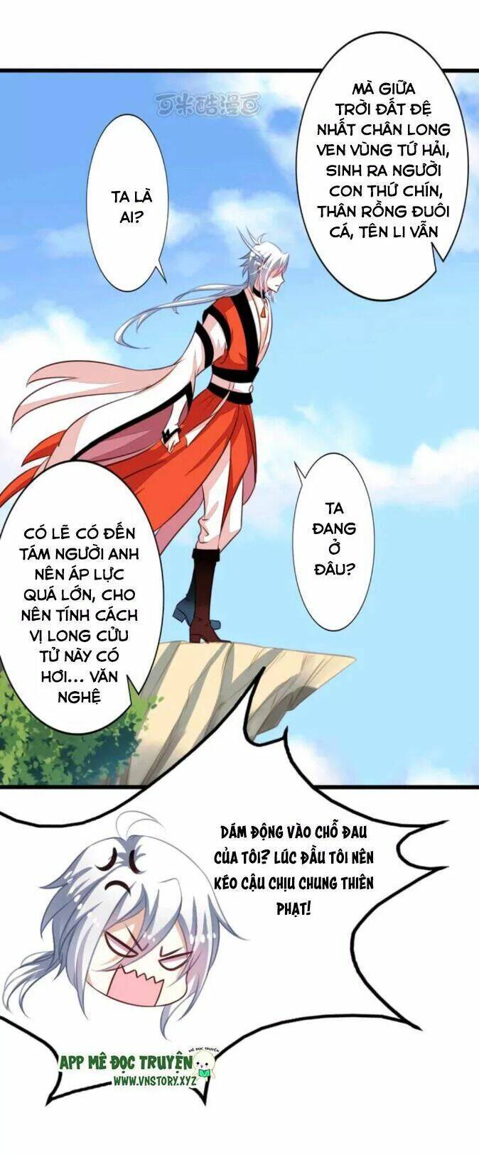 Trang 2