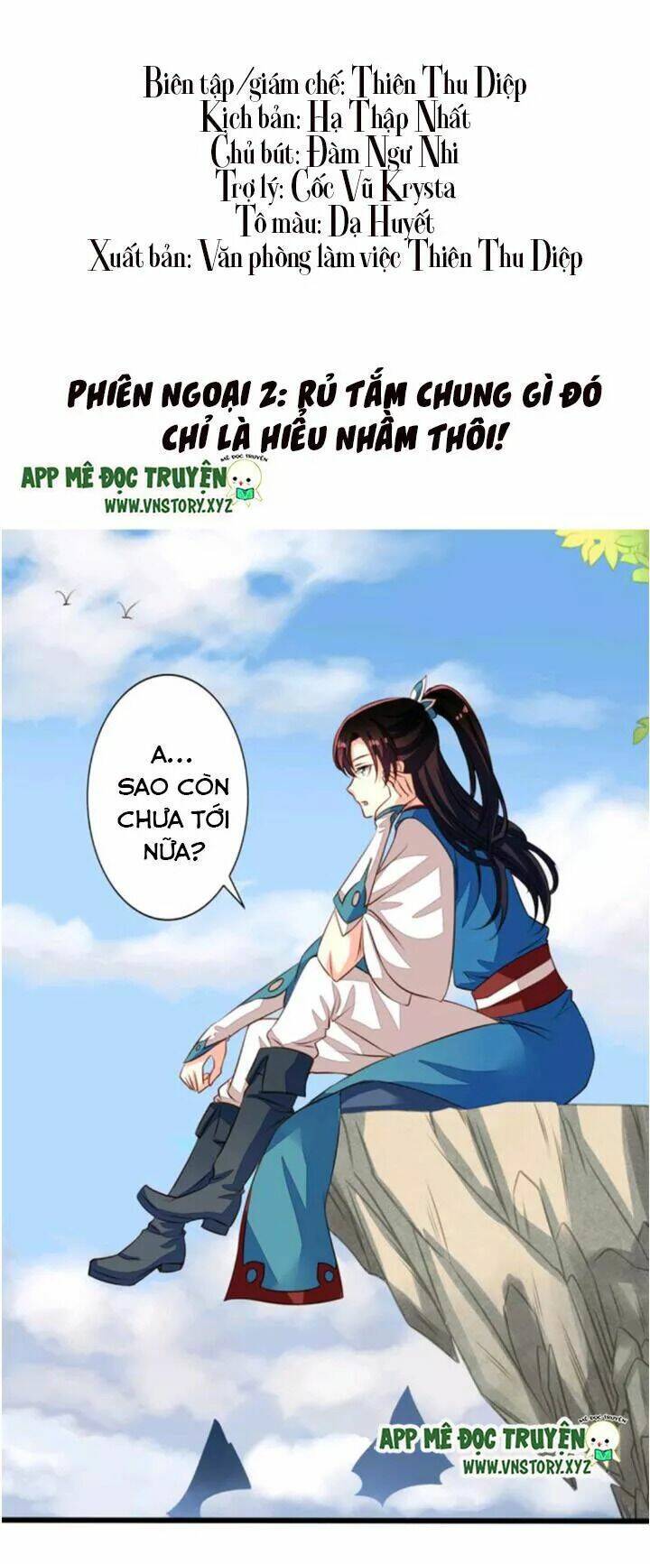 Trang 0