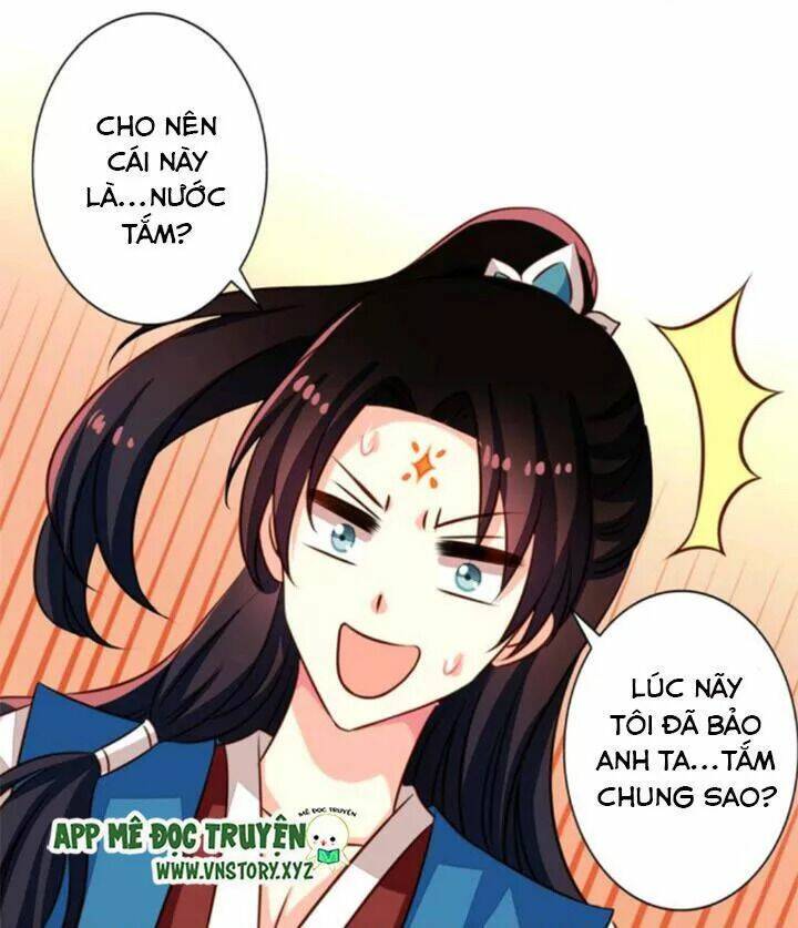 Trang 17