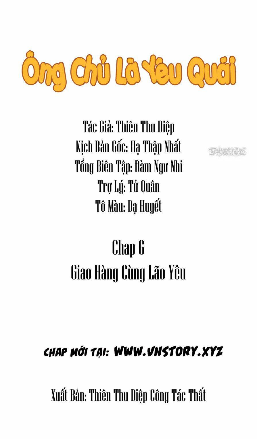 Trang 0