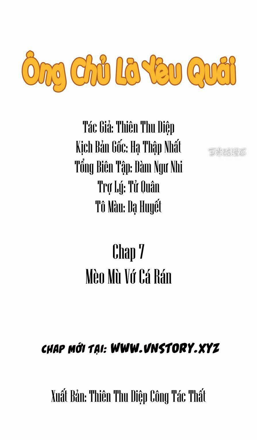 Trang 0
