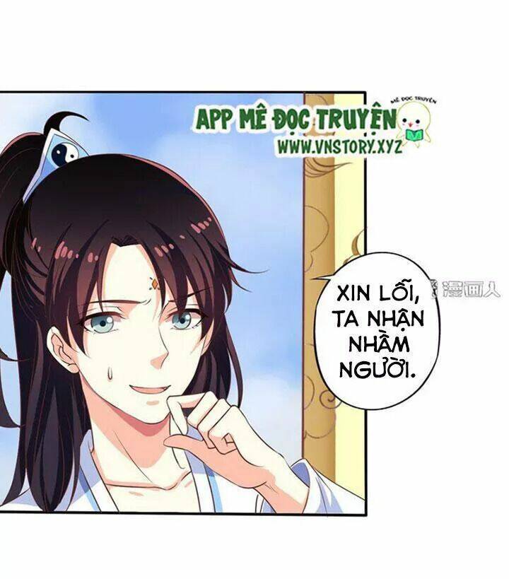 Trang 17